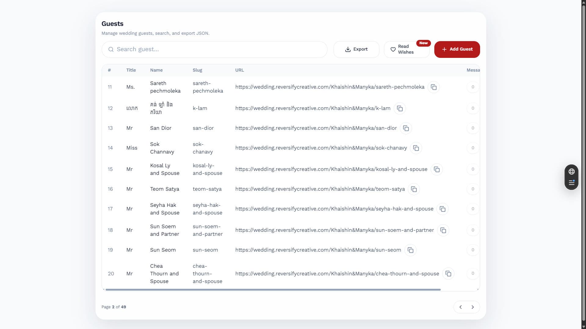 Digital Invitation Platform for Events detail 3