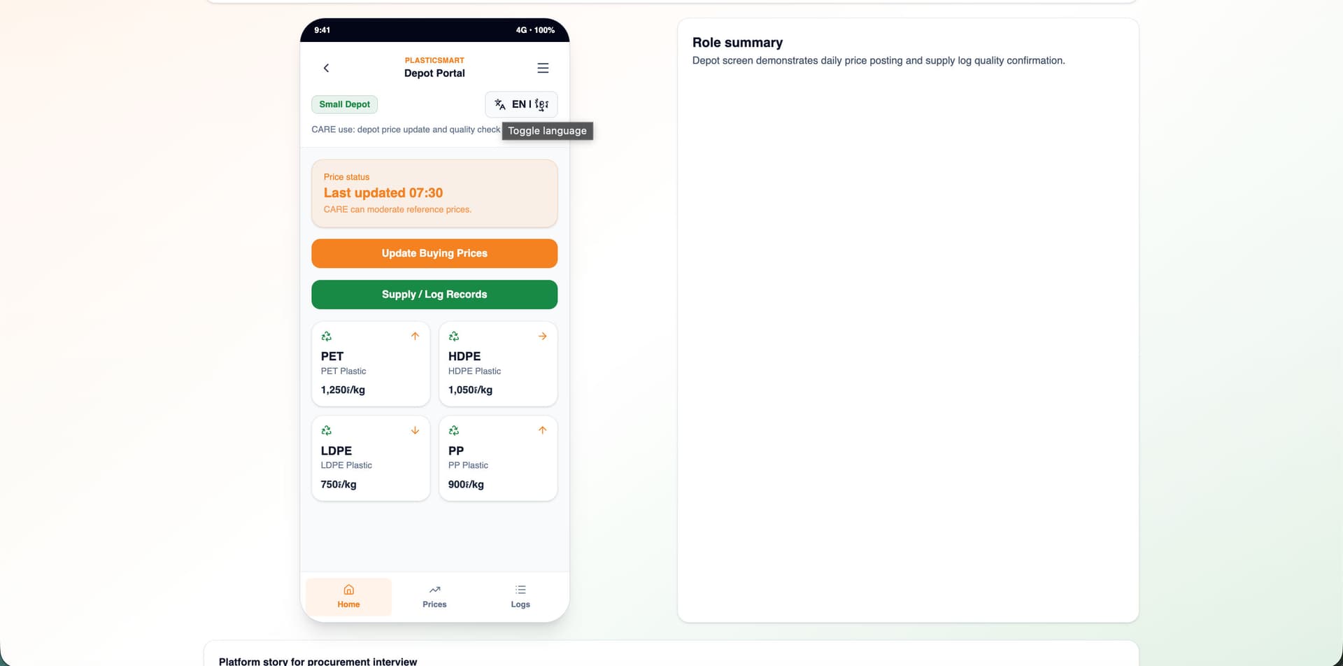 Prototype of PlasticSmart Recyclables Marketplace detail 6