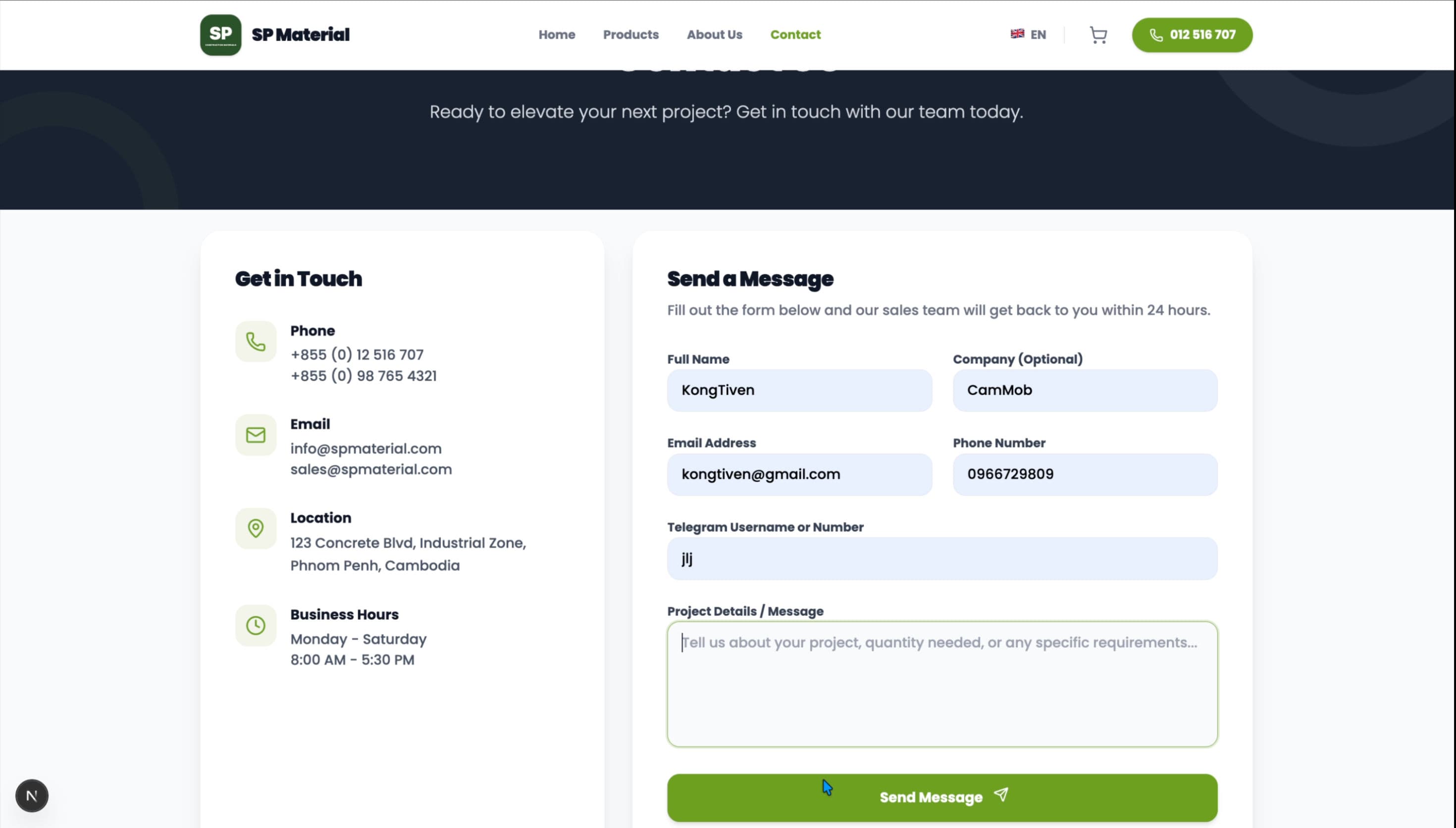 SP Material E-commerce Platform preview